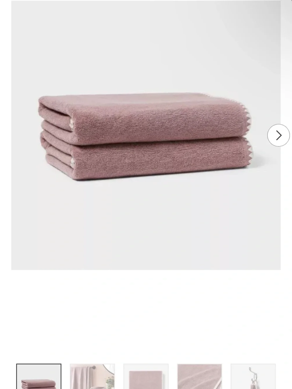 NEW! 2pc Boho Border Stitch Bath Towel Mauve - Threshold